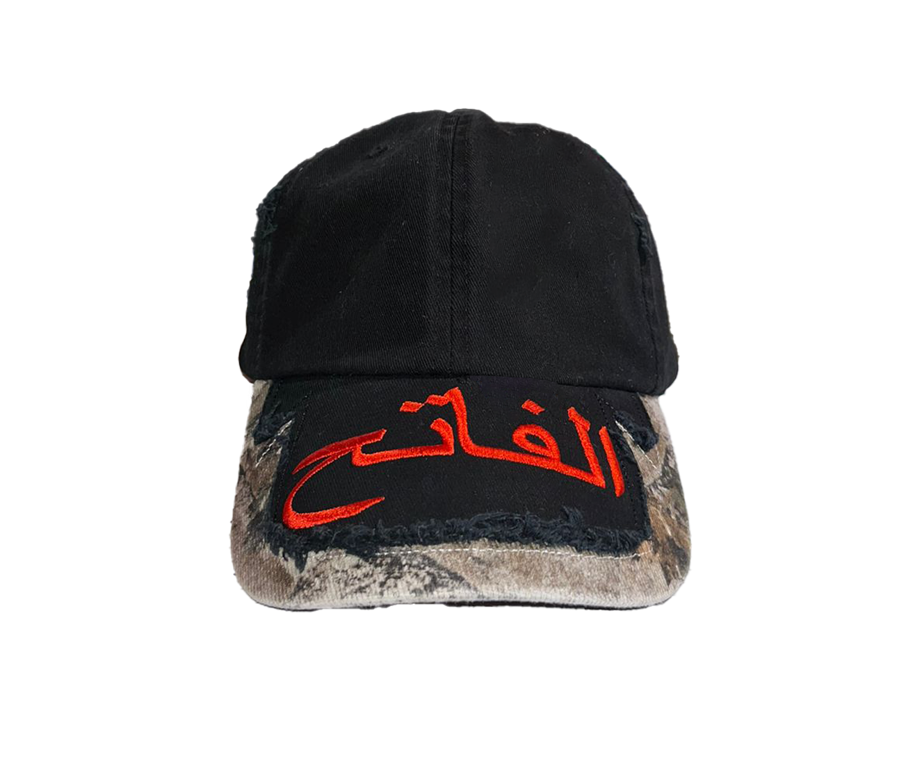 THE CONQUEROR DAD CAP (BLACK AND MOSSY OAK)