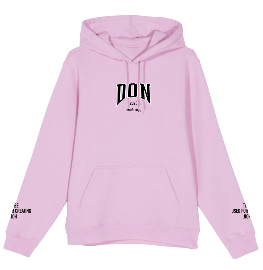 MY YEAR HOODIE 2025 (BABY PINK) (BLACK AND WHITE PRINT) (LIMITED TIME)