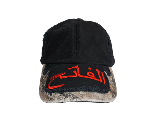 THE CONQUEROR CAP (BLACK AND MOSSY OAK)