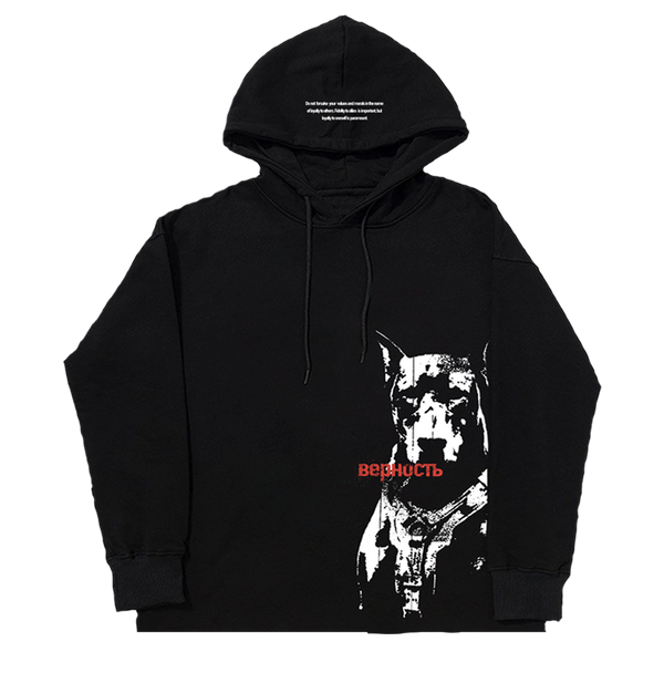Loyalty Hoodie — Black