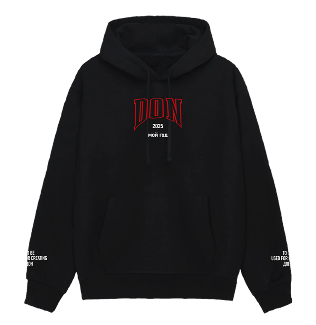 MY YEAR HOODIE 2025 (BLACK) (RED AND WHITE PRINT)