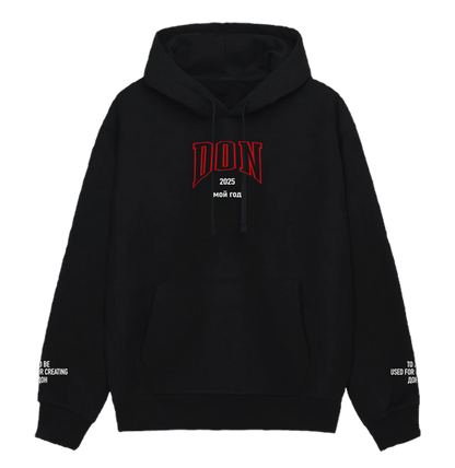 MY YEAR HOODIE 2025 (BLACK) (RED AND WHITE PRINT)