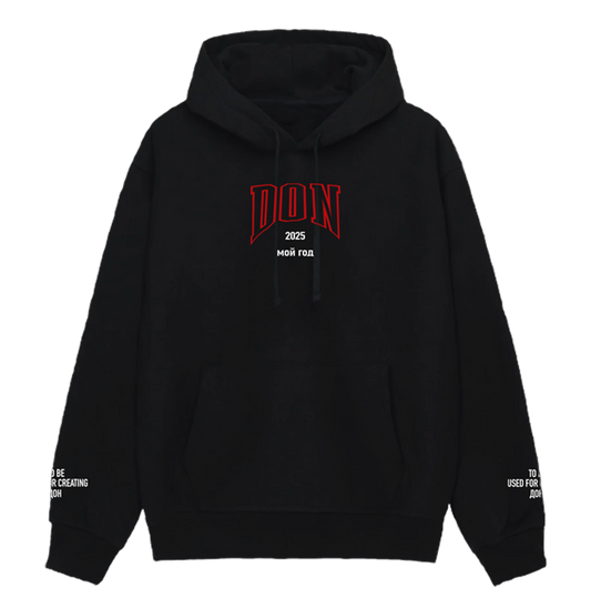 MY YEAR HOODIE 2025 (BLACK) (RED AND WHITE PRINT)