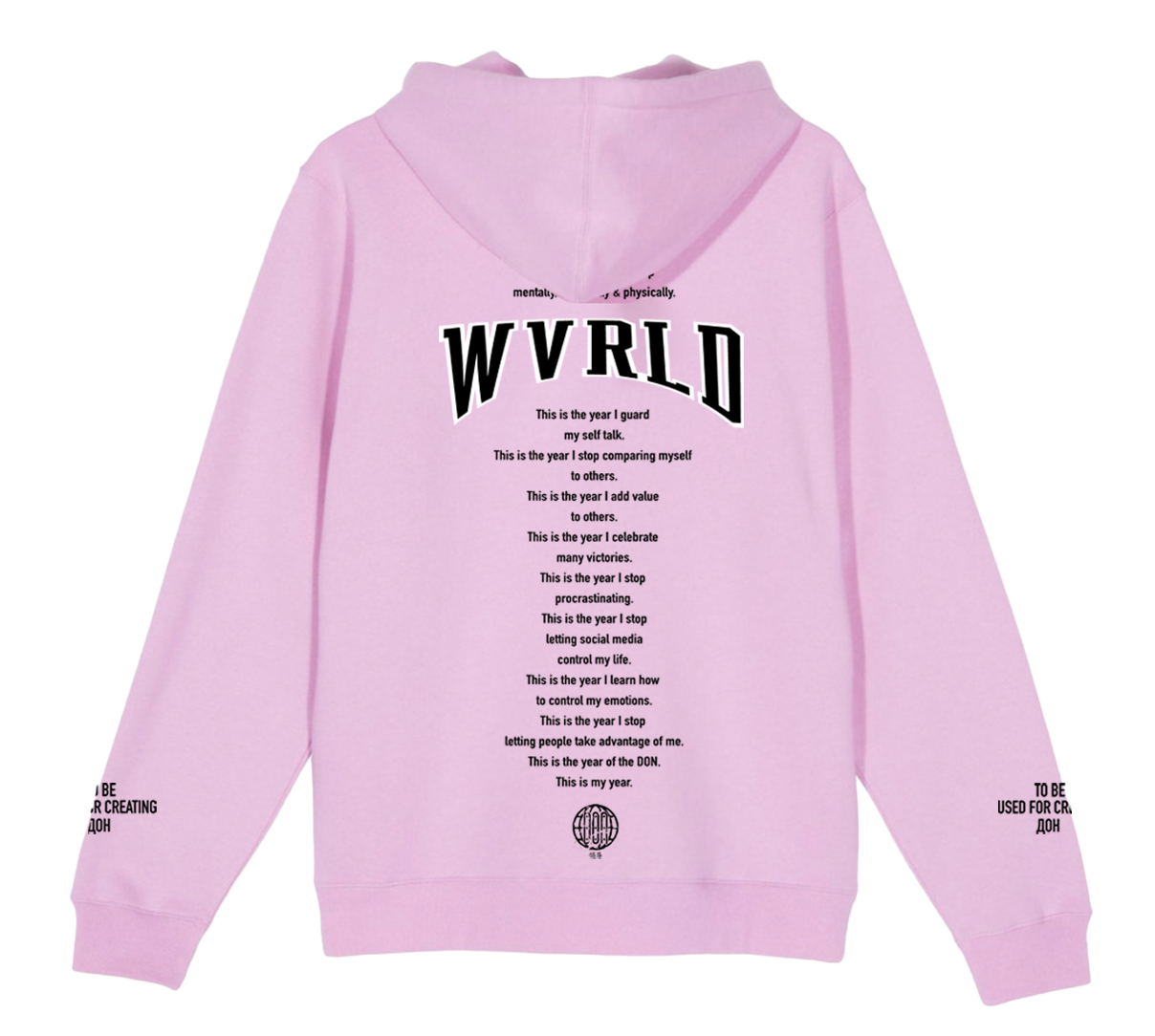 MY YEAR HOODIE 2025 (BABY PINK) (BLACK AND WHITE PRINT) (LIMITED TIME)