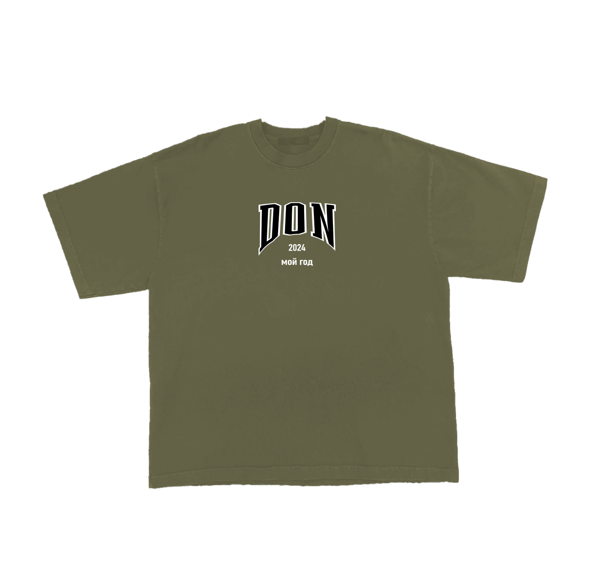 MY YEAR TEE 2024 (ARMY GREEN) (BLACK AND WHITE PRINT) (LIMITED TIME)