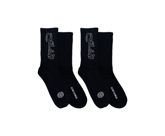 THE CONQUEROR CREW SOCKS (BLACK) (2-PACK)